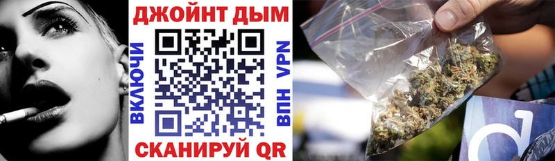 Галлюциногенные грибы Костерёво