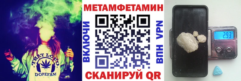 Амфетамин VHQ  купить наркотики сайты  Костерёво 