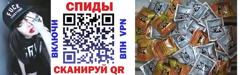 БУТИРАТ Butirat  KRAKEN как войти  Костерёво 
