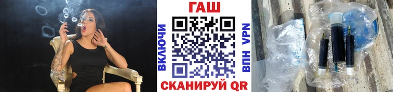 Гашиш индика сатива Костерёво