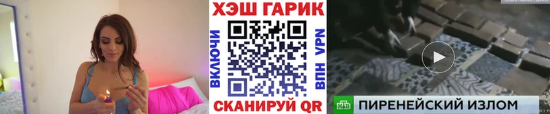 ГАШИШ Premium  OMG ССЫЛКА  Костерёво 