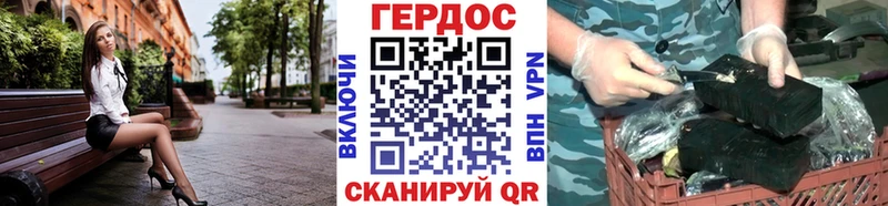 omg   Костерёво  ГЕРОИН афганец 