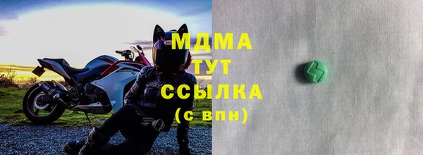 не бодяженный Абдулино