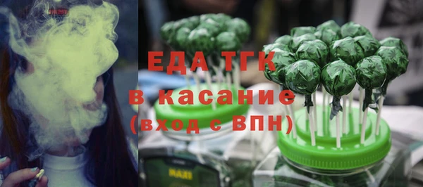 не бодяженный Абдулино