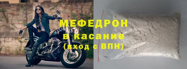 СК Абинск