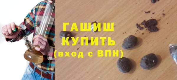 MDMA Пролетарск