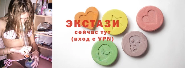 твердый Алексеевка