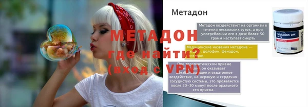 кокаин перу Алзамай