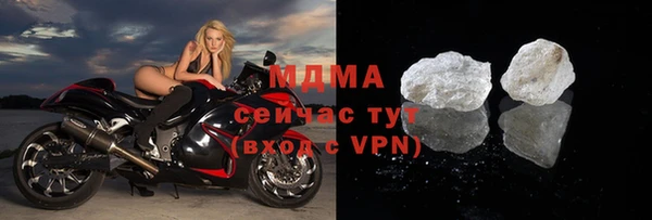 соль курить ск Алексин