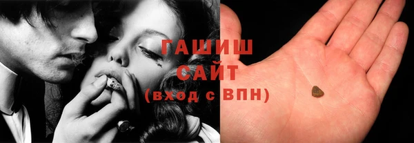 СК Абинск