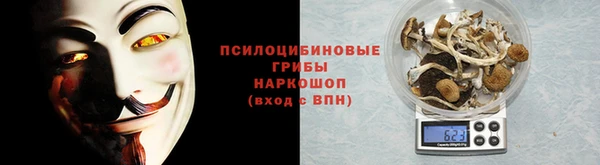 кокаин перу Алзамай