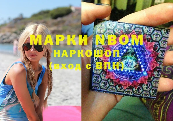 не бодяженный Абдулино