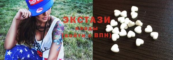 СК Абинск