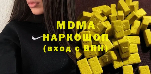 не бодяженный Абдулино