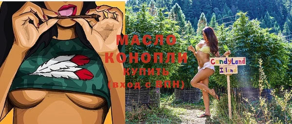 кокаин перу Алзамай