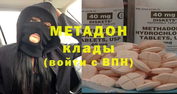 кокаин перу Алзамай