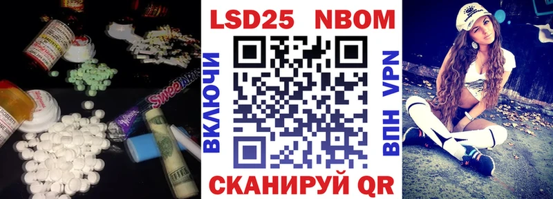 shop формула  ссылка на мегу как войти  Костерёво  ЛСД экстази кислота 