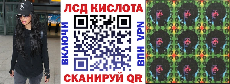 Наркотические марки 1,8мг  хочу наркоту  Костерёво 